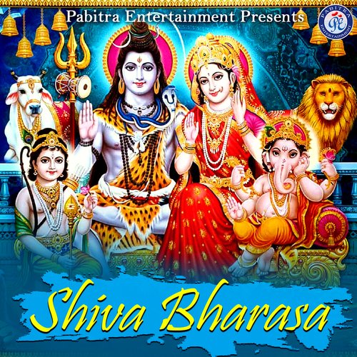 Shiva Bharasha