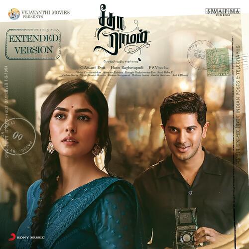 Sita Ramam (Tamil) (Extended Version) (Original Motion Picture Soundtrack)  Songs Download - Free Online Songs @ JioSaavn