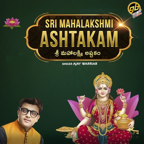 Sri Mahalakshmi Ashtakam