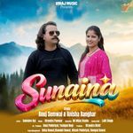 Sunaina