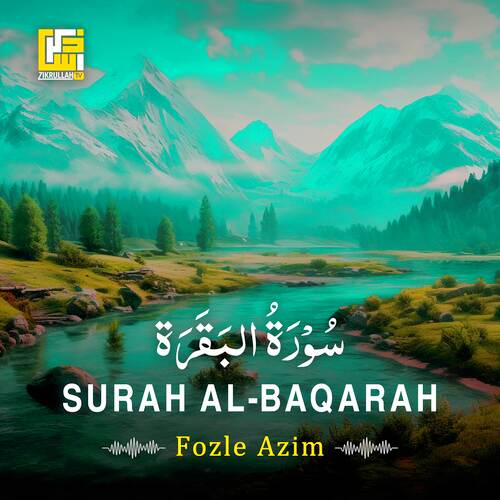 Surah Al-Baqarah