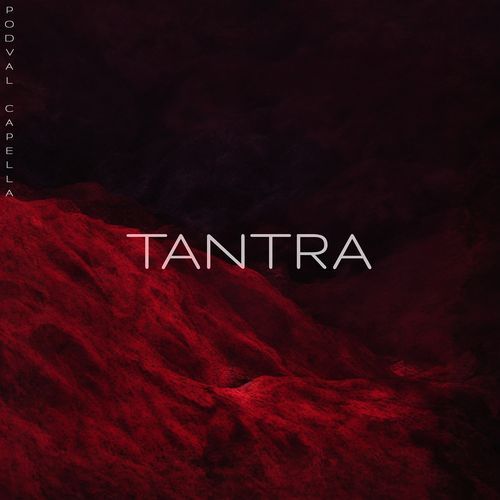 Taina cover art