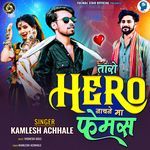 Taro Hero Nachne Ma Femas