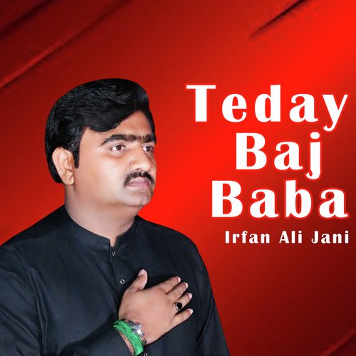 Teday Baj Baba