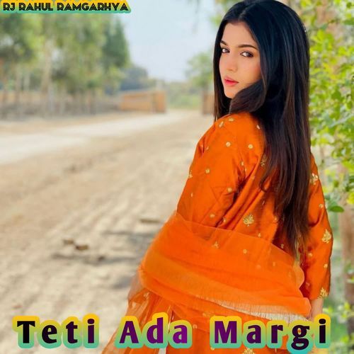 Teti Ada Margi