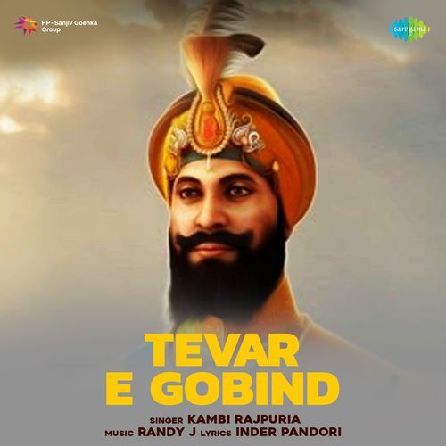 Tevar E Gobind