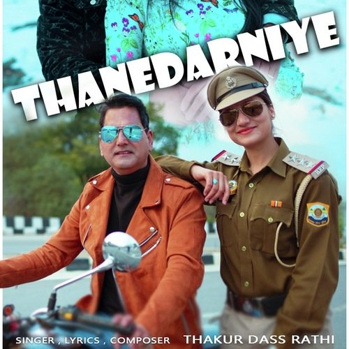 Thanedarniye