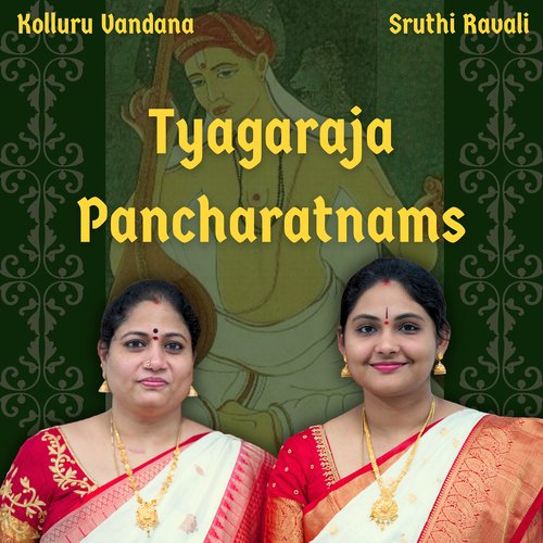 Tyagaraja Pancharatnams