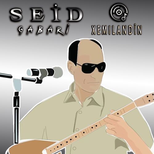 Xemılandin cover art