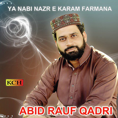 Abid Rauf Qadri