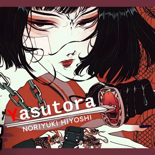 Yamato cover art