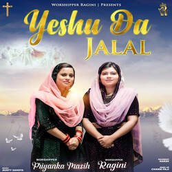 Yeshu Da Jalal-KQ4yVR13B2o