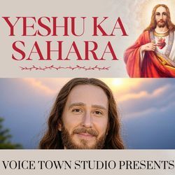 Yeshu Ka Sahara