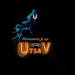 hanuman ji ka janm utsav-FClceC4JXGs