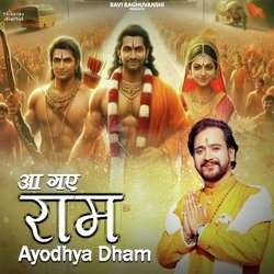 Aa Gaye Ram Ayodhya Dham-PRAuS1kAXAU