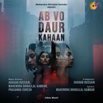 Ab Vo Daur Kahaan