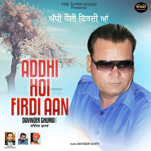 Addhi Hoi Firdi Aan