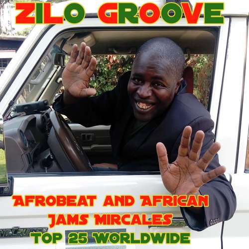 Aya Ayowa cover art
