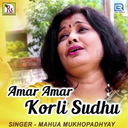 Amar Amar Korli Sudhu-XVsvWjl1YVA