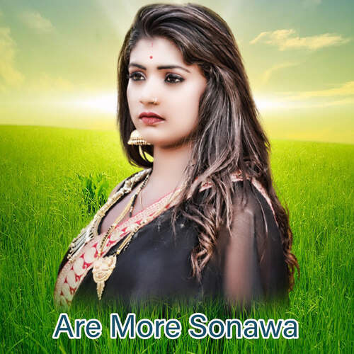 Are More Sonawa