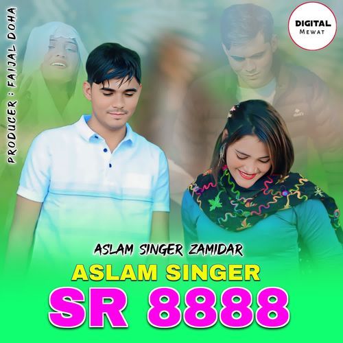 Aslam Singer SR 8888 cover art