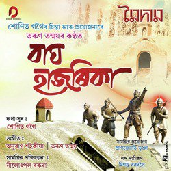 Bagh Hazarika - Single