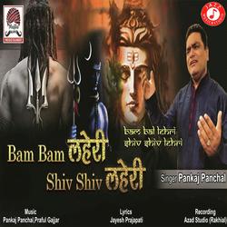 Bam Bam Lehri Shiv Shiv Lehri-BTkdYRVCdmQ