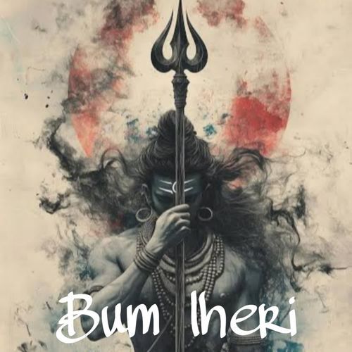 Bam Lheri