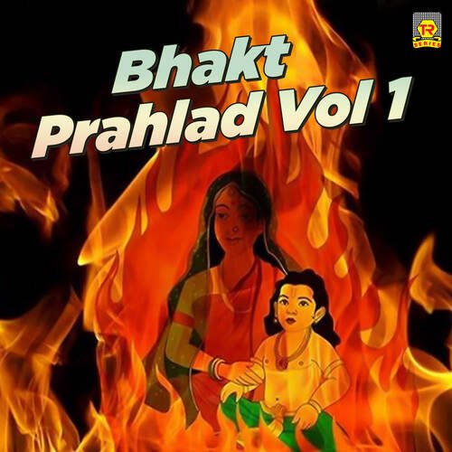Bhakt Prahlad Vol 1