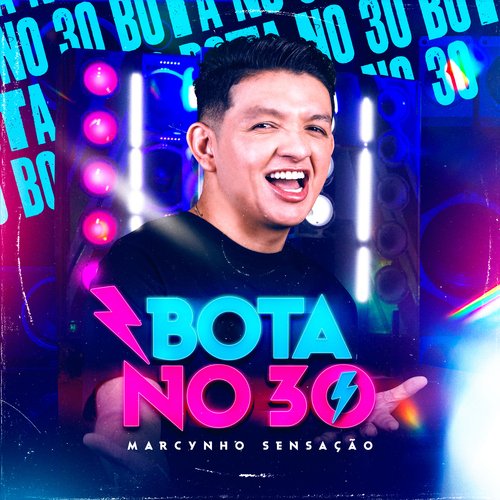 Bota no 30_poster_image