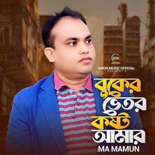 Buker Vitor Kosto Amar