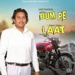 Bum Pe Laat