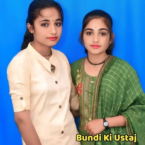 Bundi Ki Ustaj