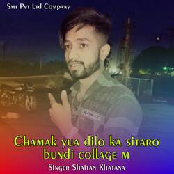 Chamak yua dilo ka sitaro bundi collage m-GyACYTIdAVw