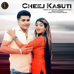 Cheej Kasuti-QwUnRiBcdgI