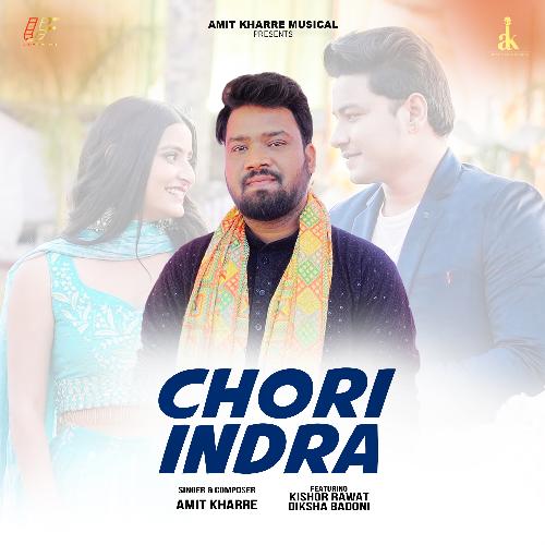 Chori Indra