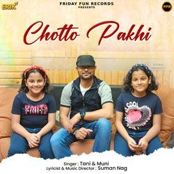 Chotto Pakhi-OF1dZUFxWVo