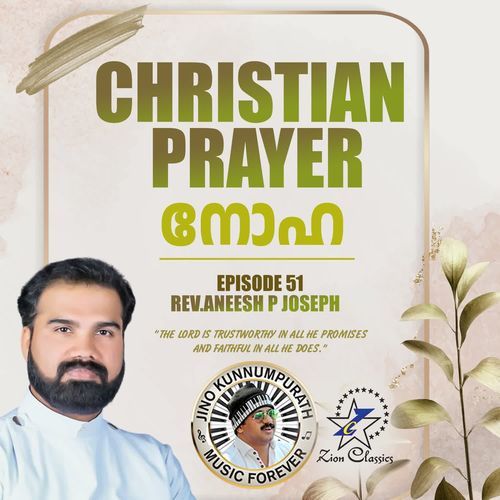 Christian Prayers Episode 51