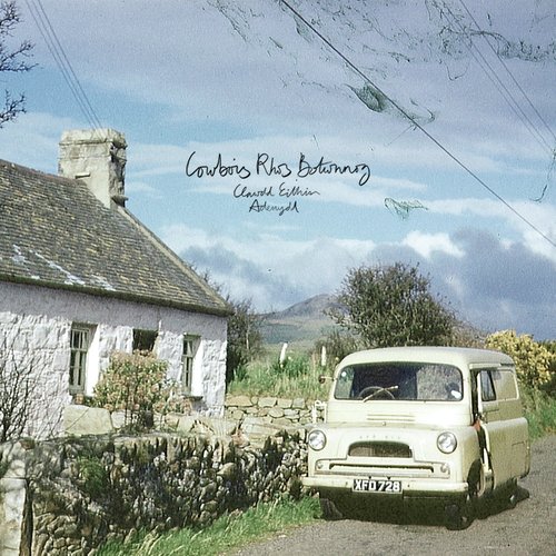 Clawdd Eithin cover art