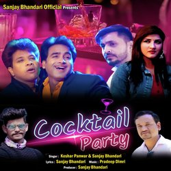 Cocktail Party-J18ZXQxZXms