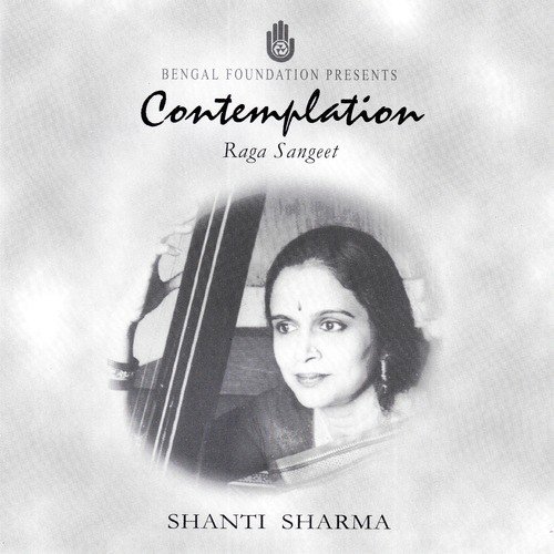 Shanti Sharma