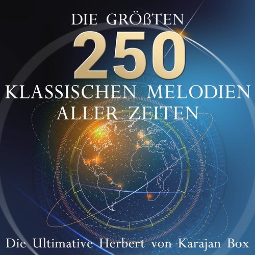 Serenade No. 13 in G Major, K. 525 "Eine kleine Nachtmusik": III. Menuetto. Allegretto