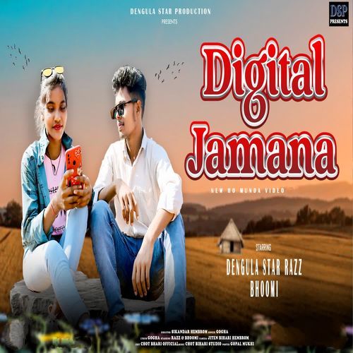 Digital Jamana