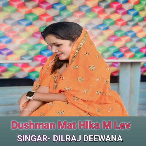 Dushman Mat Hlka M Lev