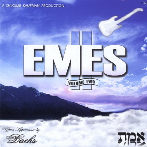 Emes - Volume 2