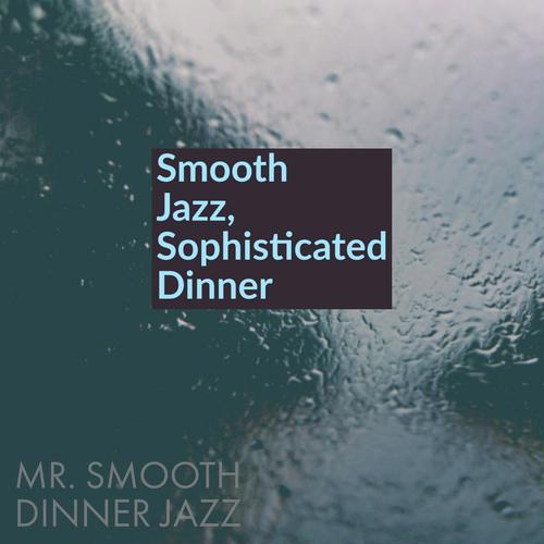 Lincoln Jazz cover art