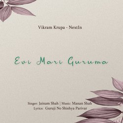 Evi Mari Guruma-CD5af1lKbmY