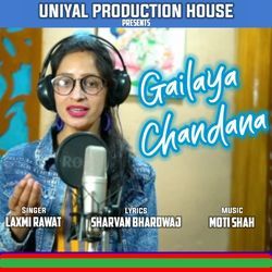 Gailaya Chandana-JgVbAhdKAlA