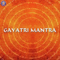 Gayatri Mantra-Gayatri Ma Mantra-NwMiVDhReFQ