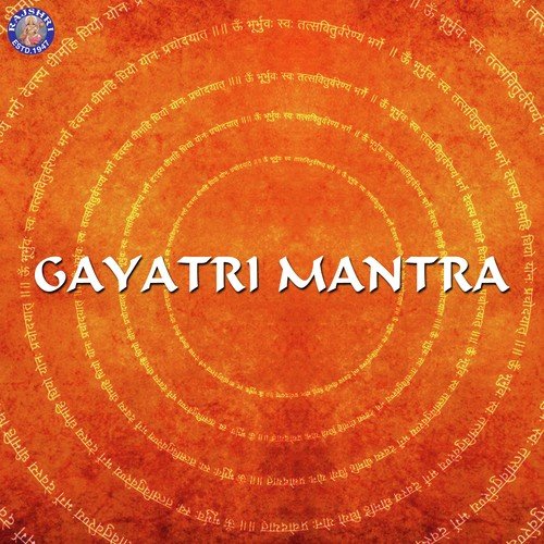 Gayatri Mantra-Gayatri Ma Mantra